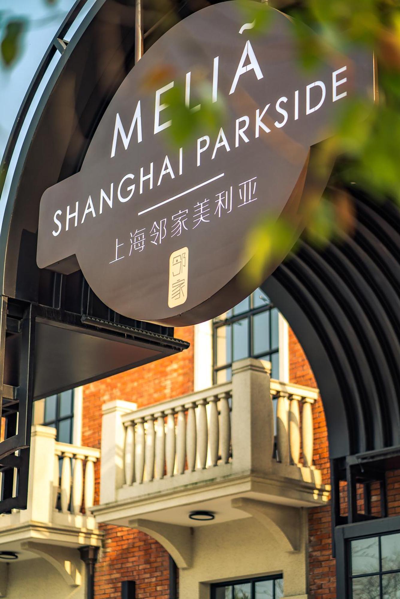 Melia Shanghai Parkside Eksteriør bilde